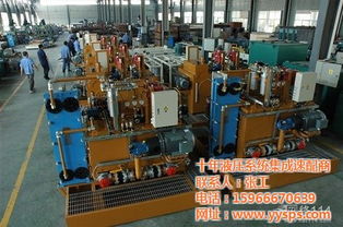 遠(yuǎn)大液壓 液壓站參數(shù)與核心液壓元件解析